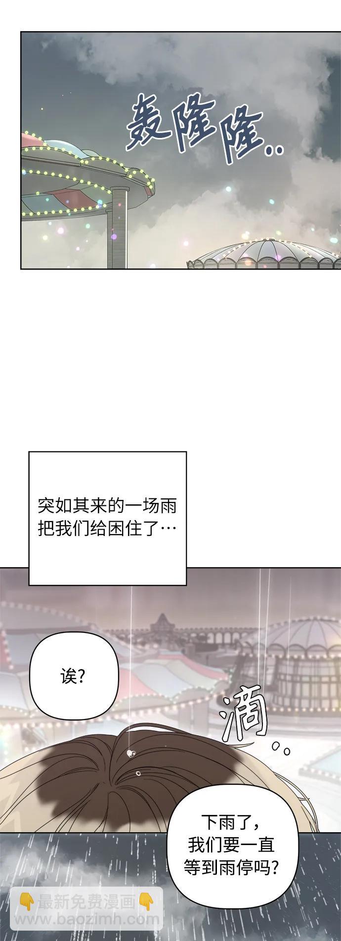 第9话114