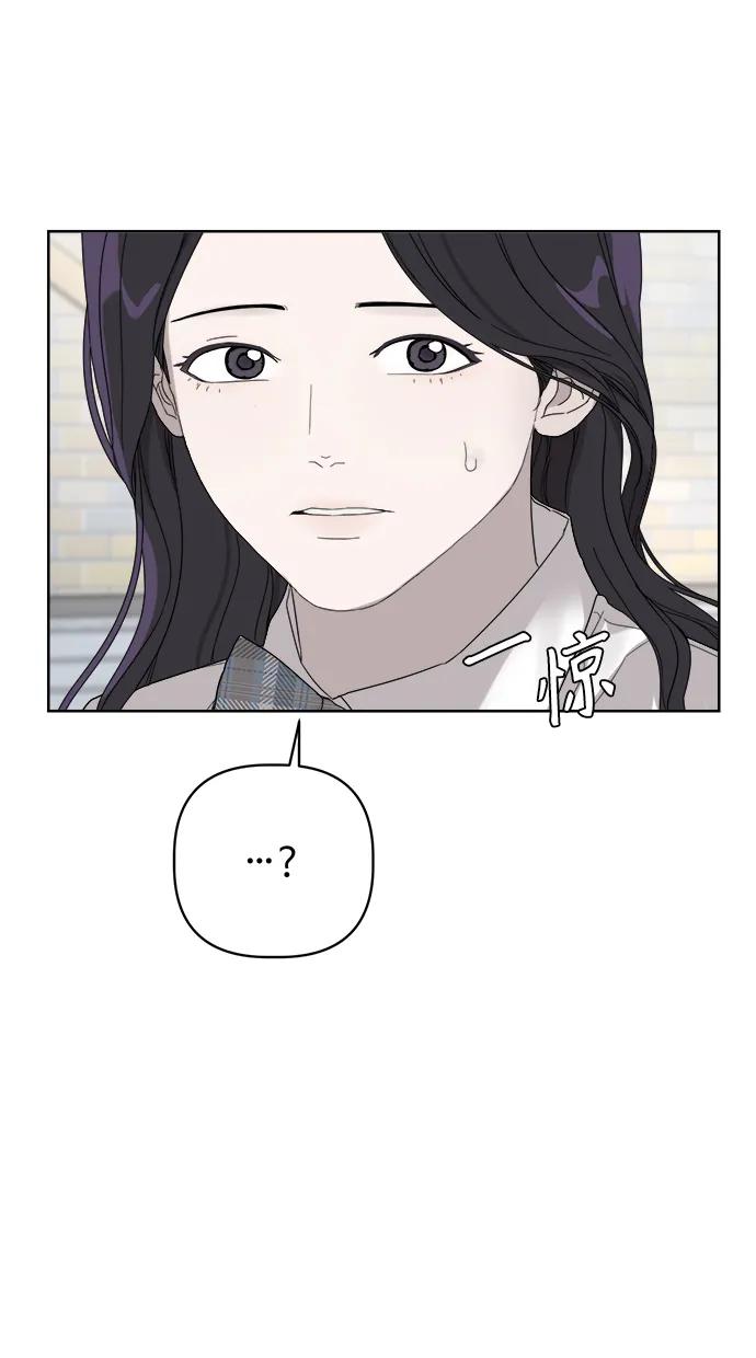 第9话14
