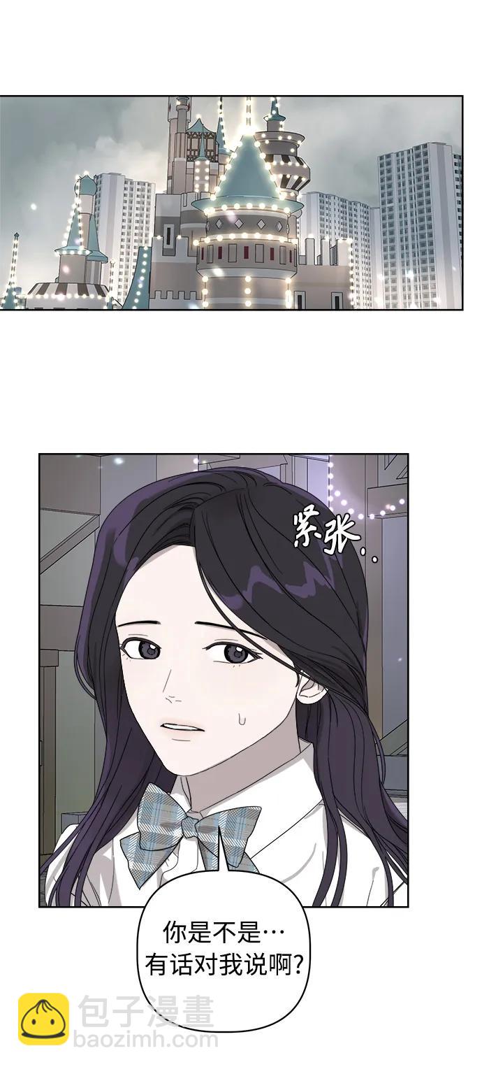 第9话15