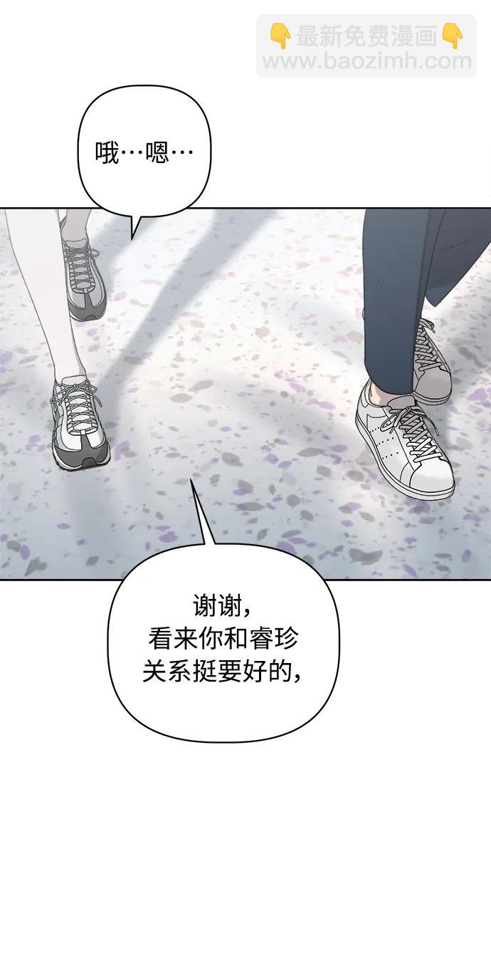 第9话17