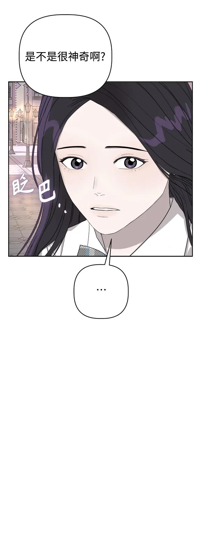 第9话25