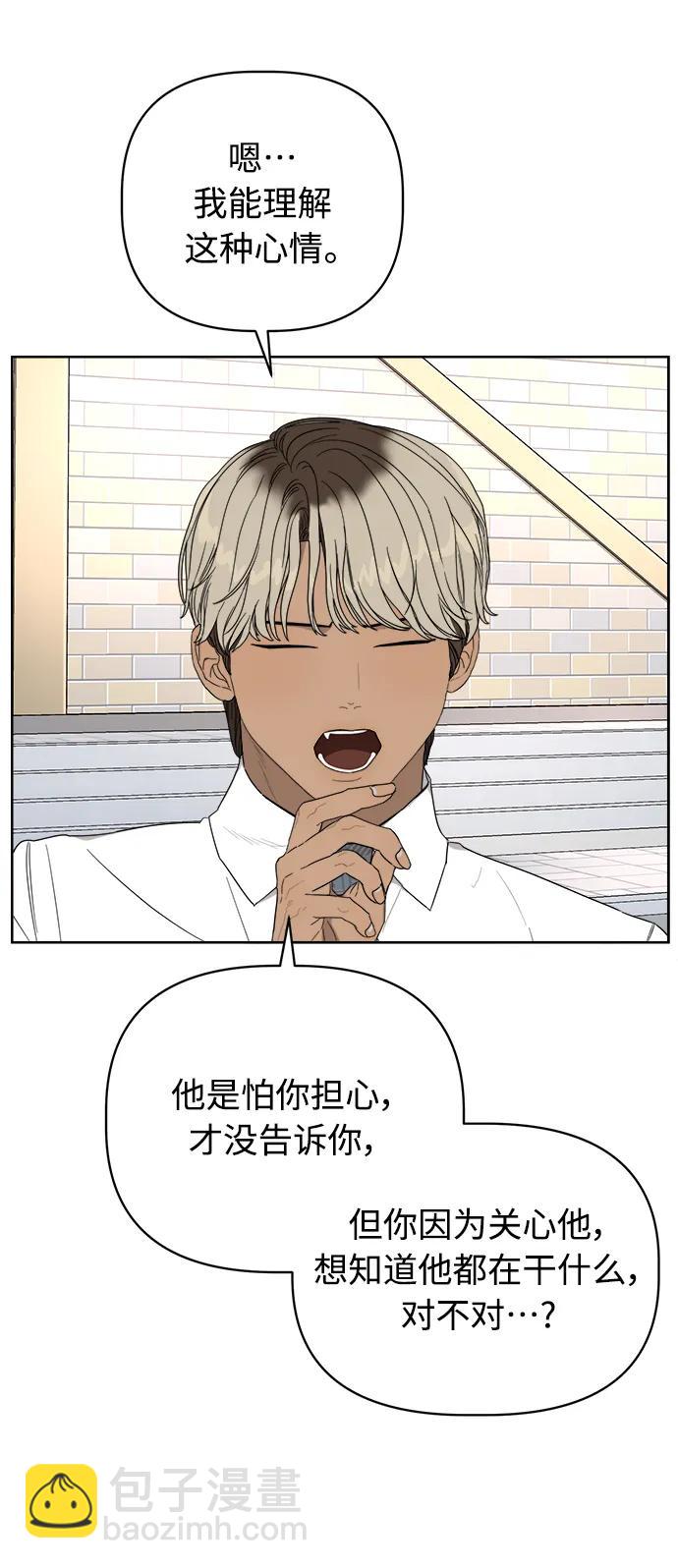 第9话35
