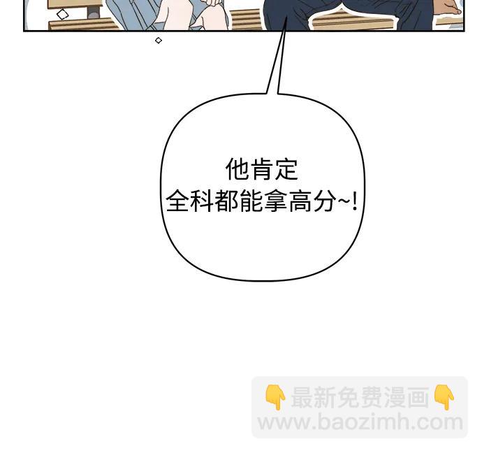第9话45