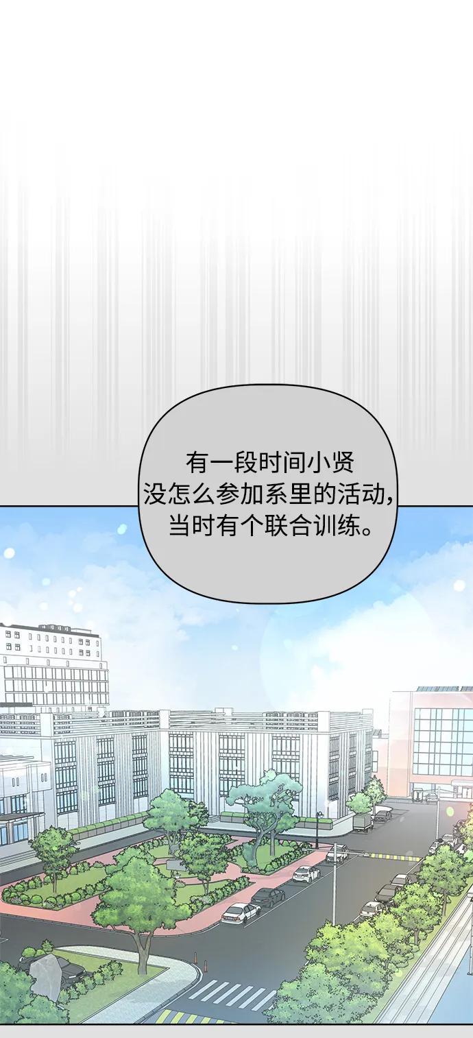 第9话50