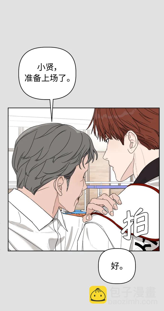 第9话55