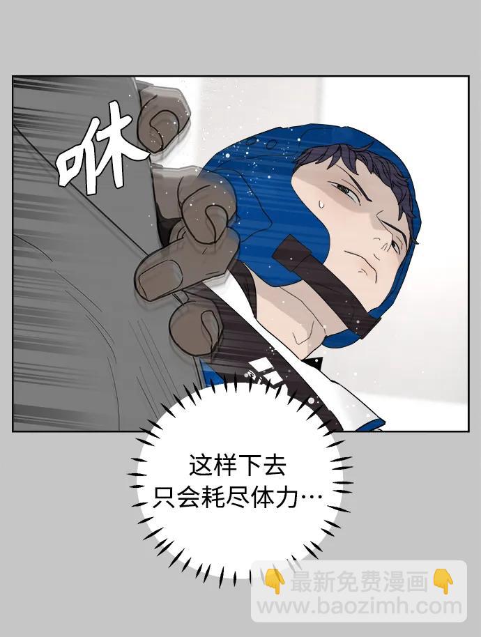 第9话59