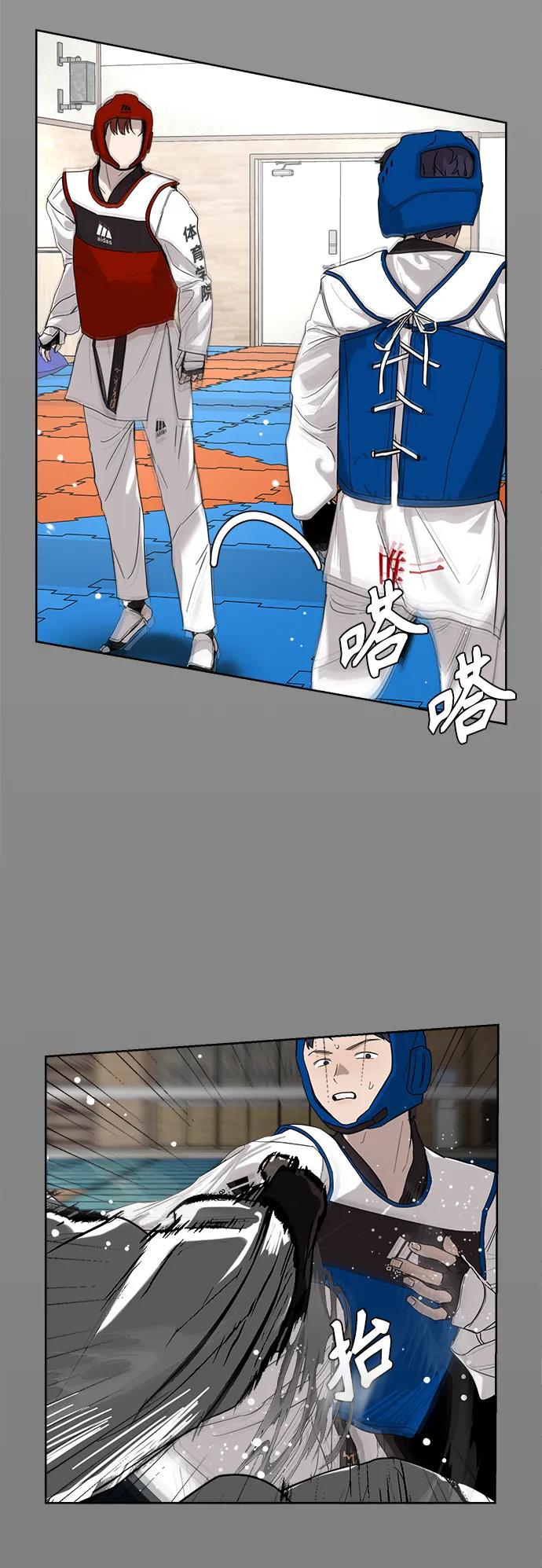 第9话68