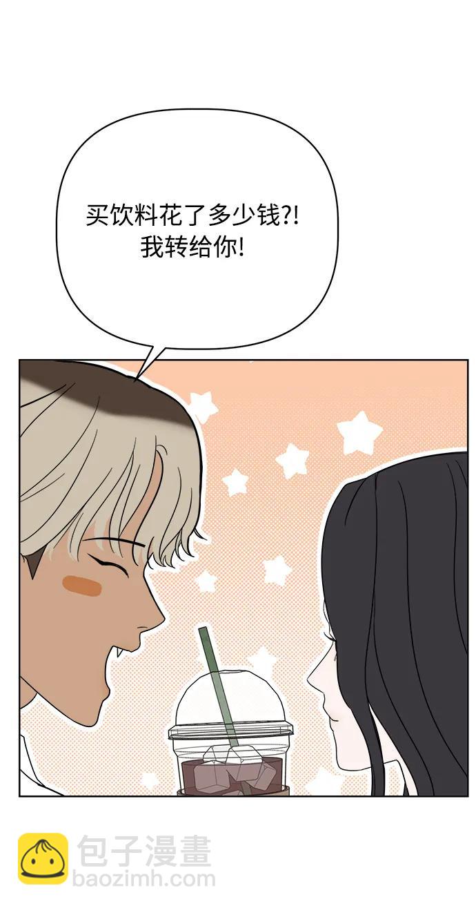 第9话91