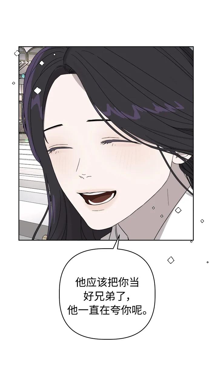 第9话94