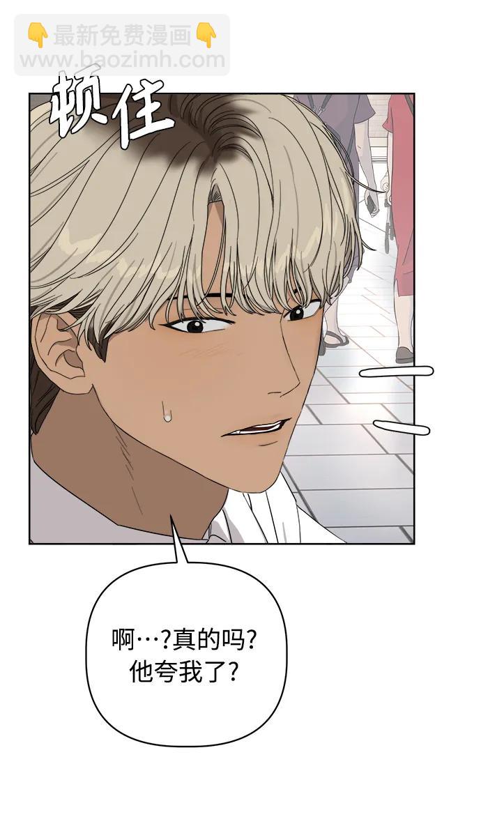 第9话95