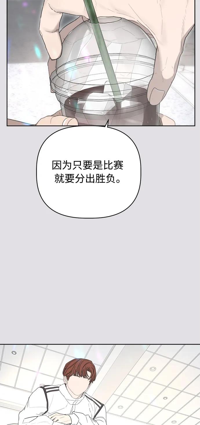 第9话98