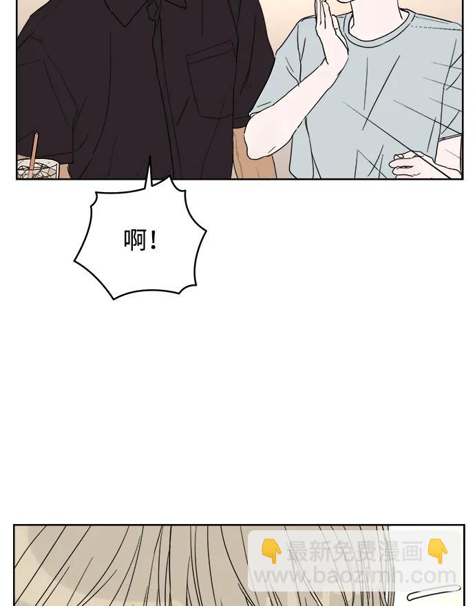 第13话12