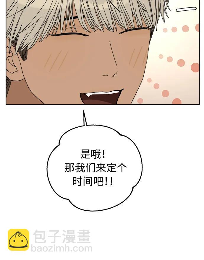 第13话13