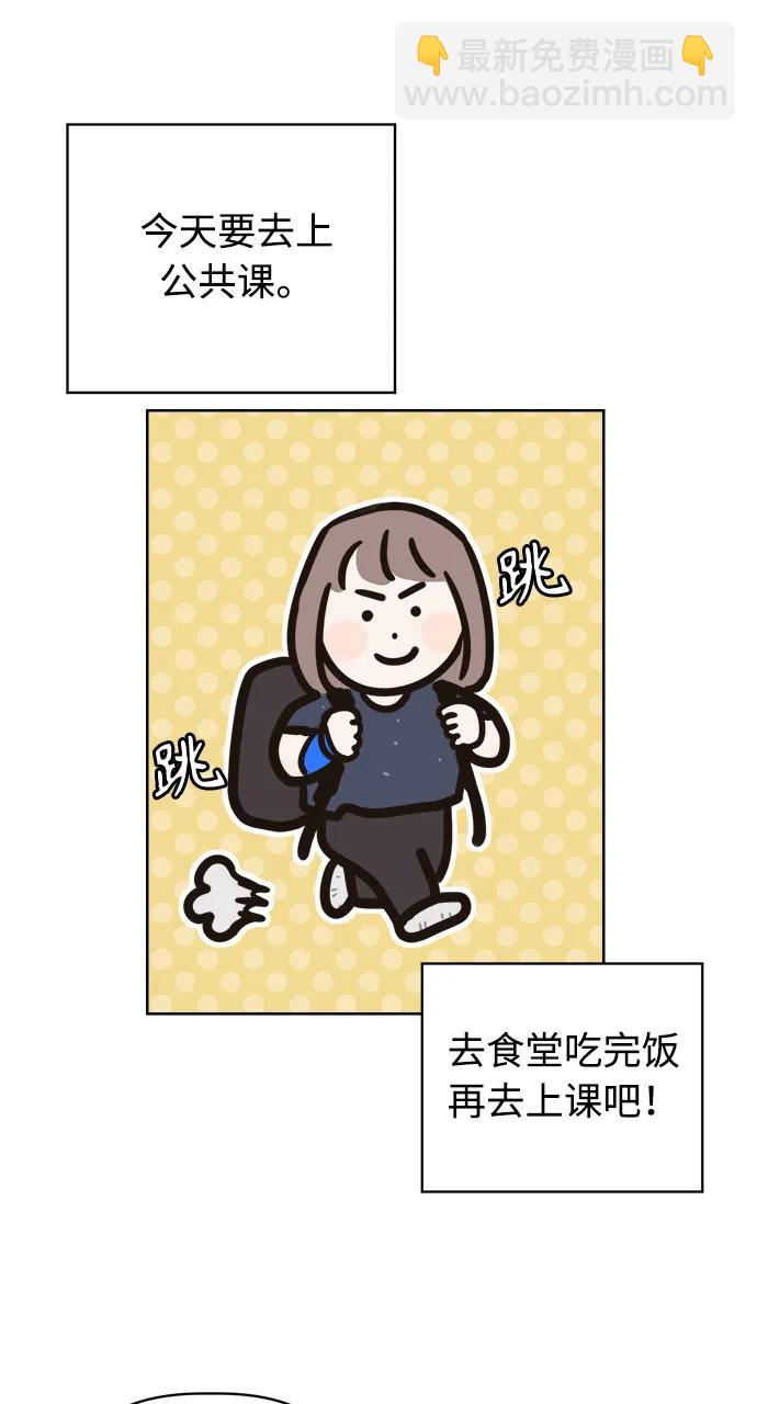 第13话16