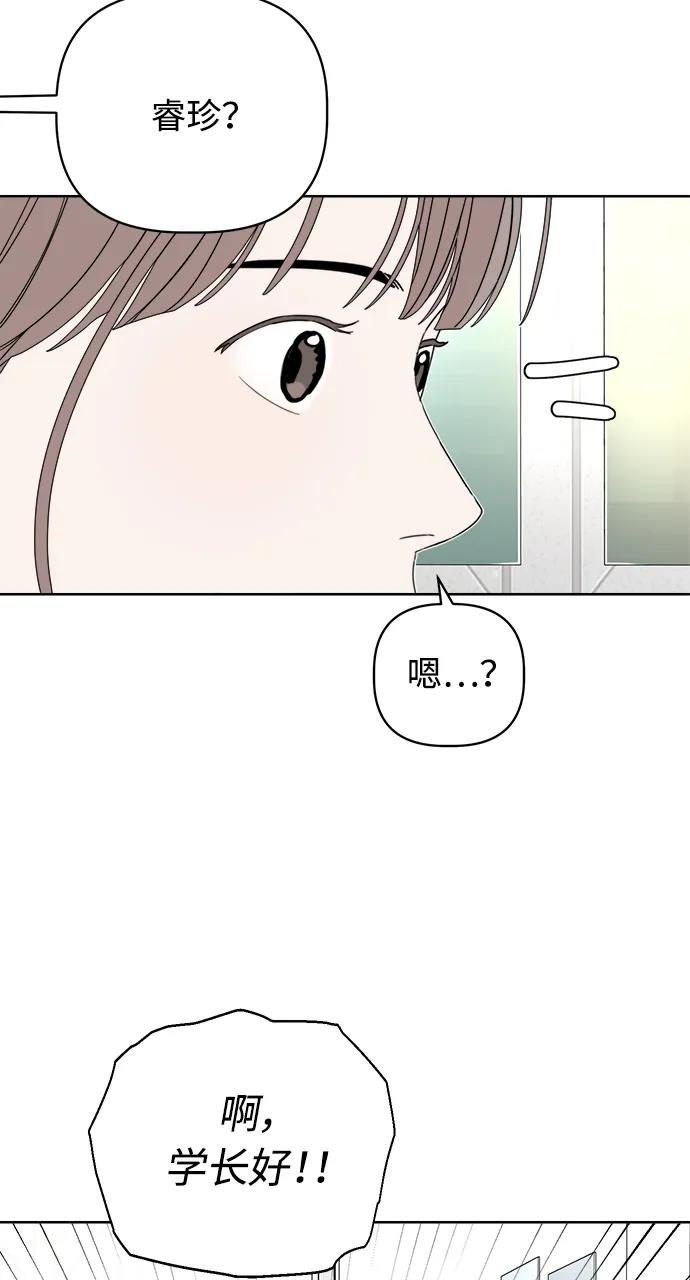 第13话17