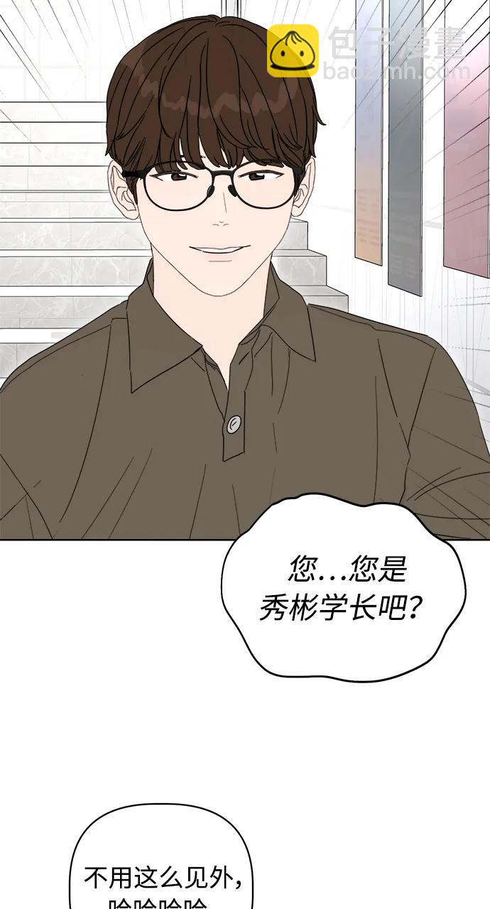 第13话18