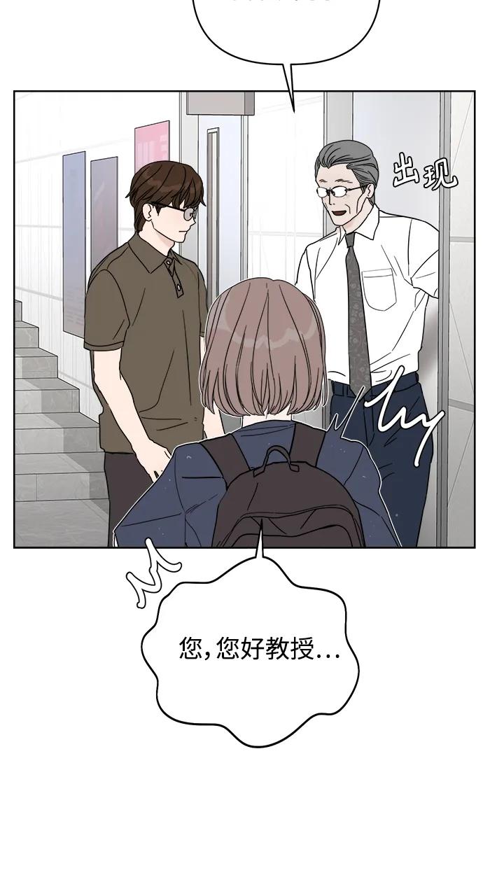 第13话20