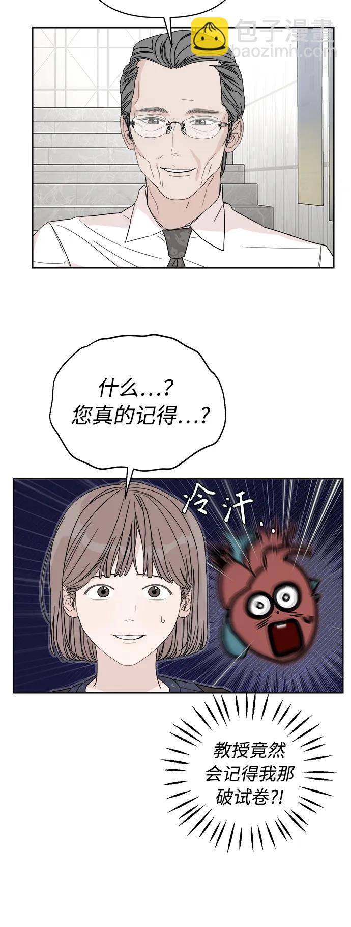 第13话22