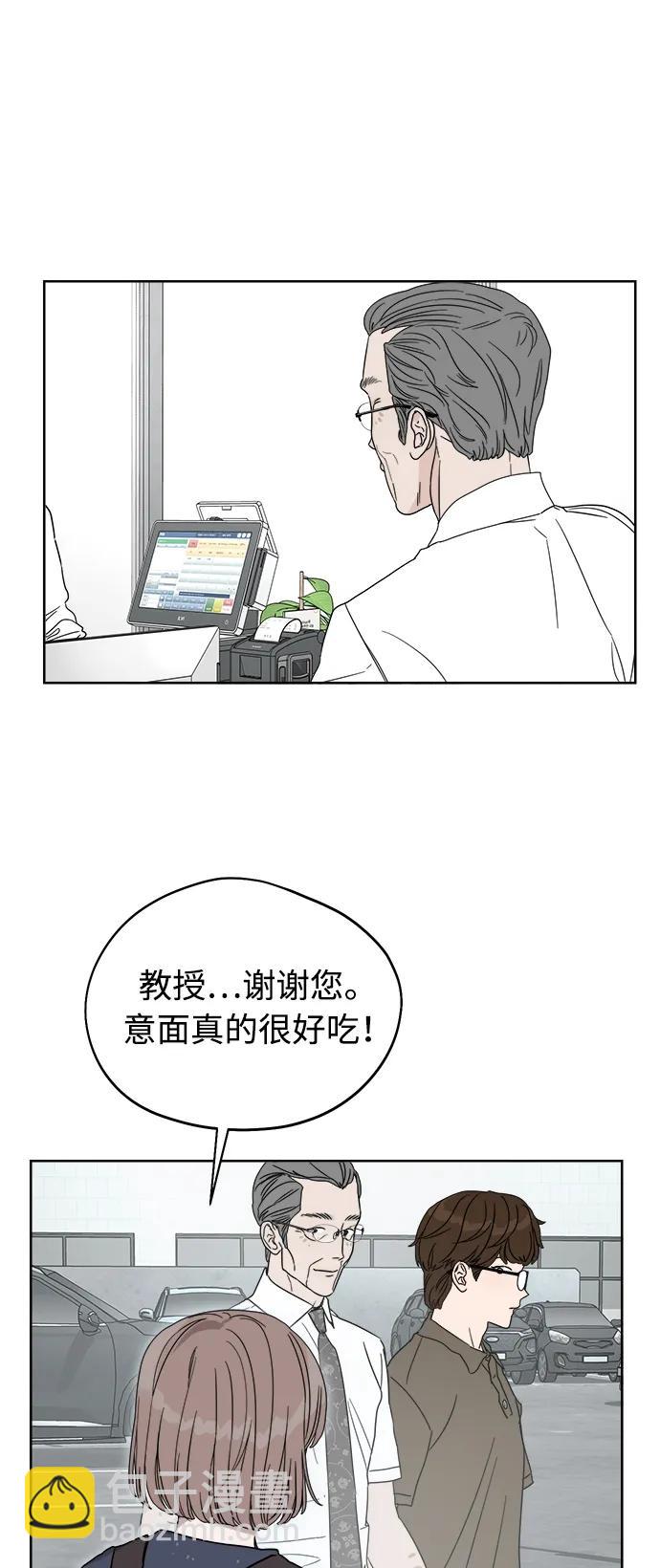 第13话31