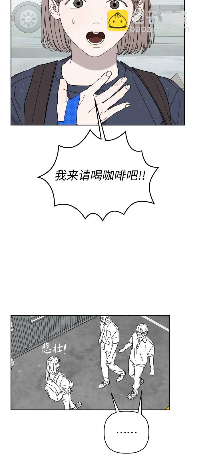 第13话33