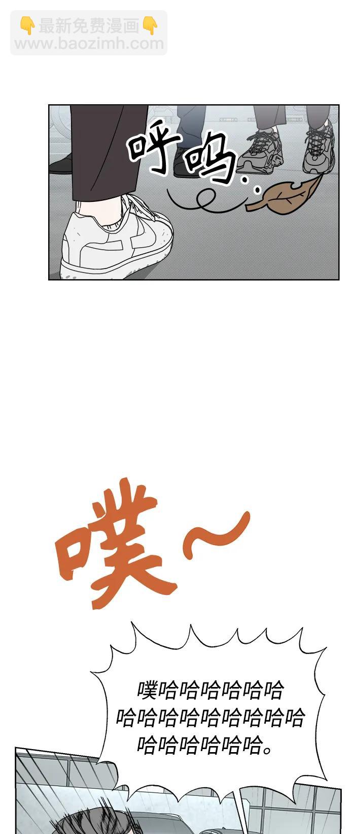 第13话34