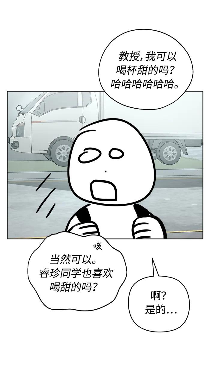 第13话36