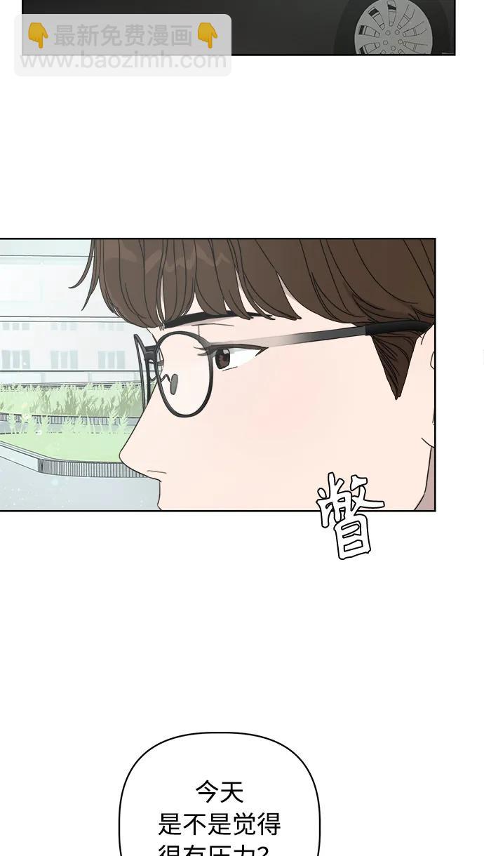 第13话39