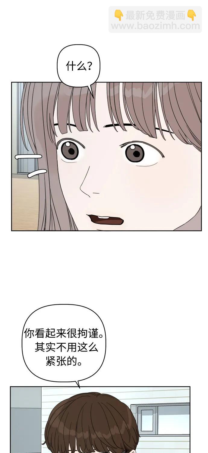 第13话41