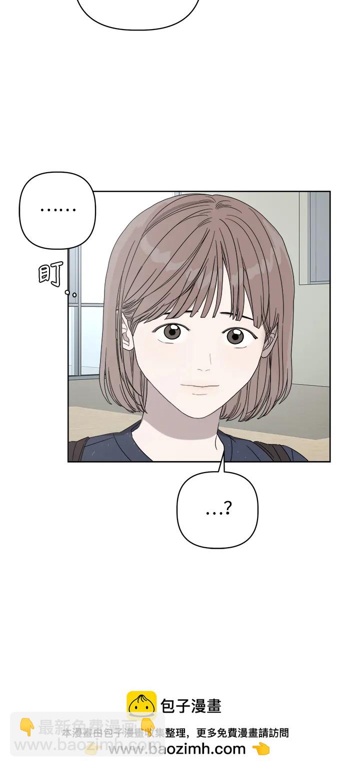 第13话54