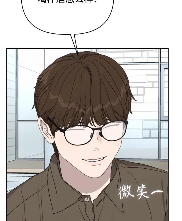 第13话57
