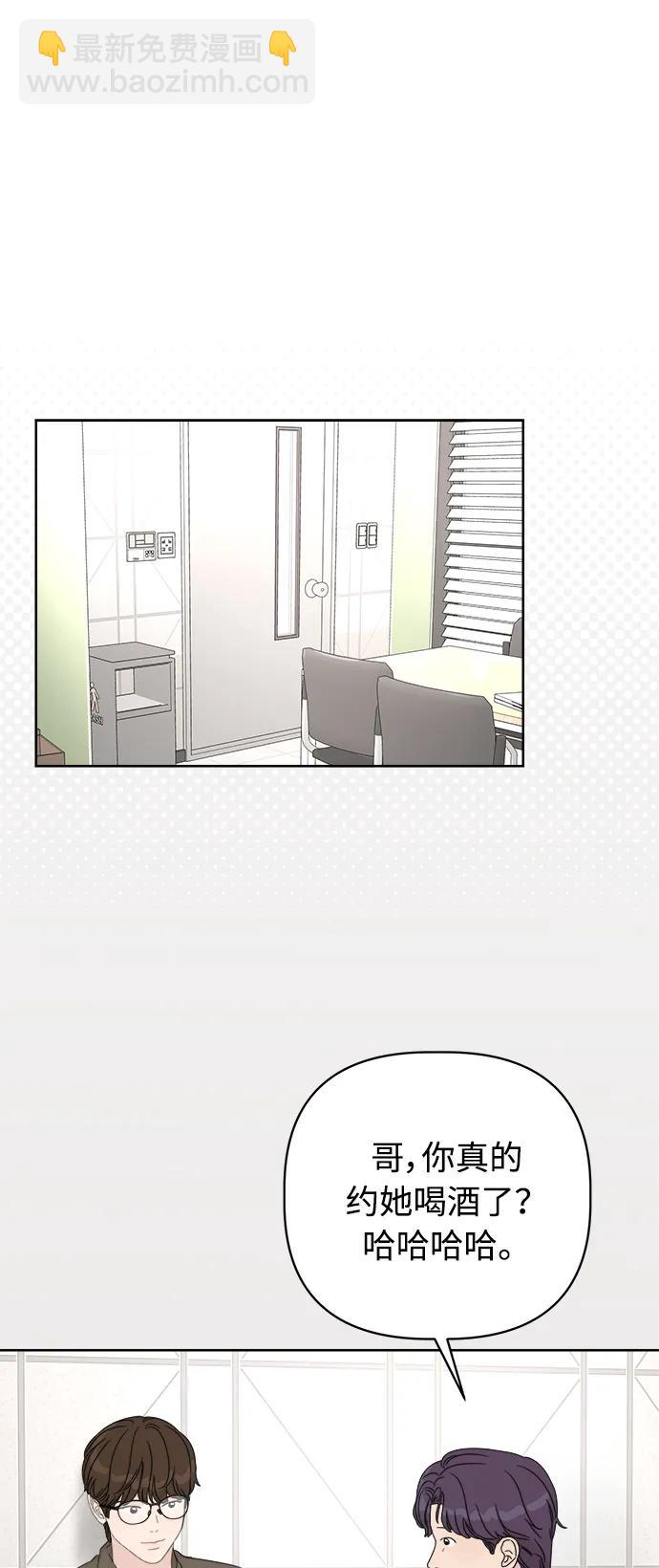 第13话60