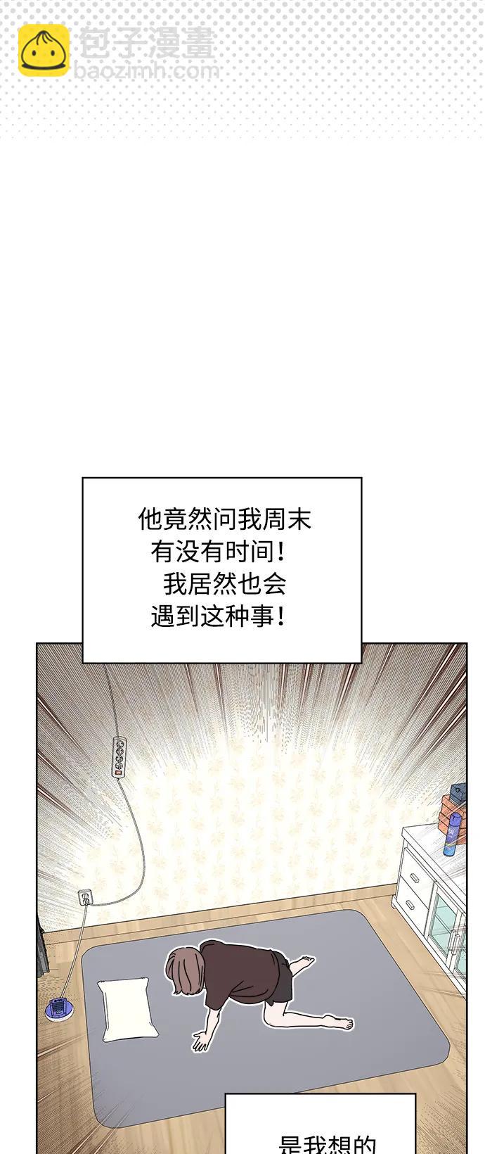 第13话63