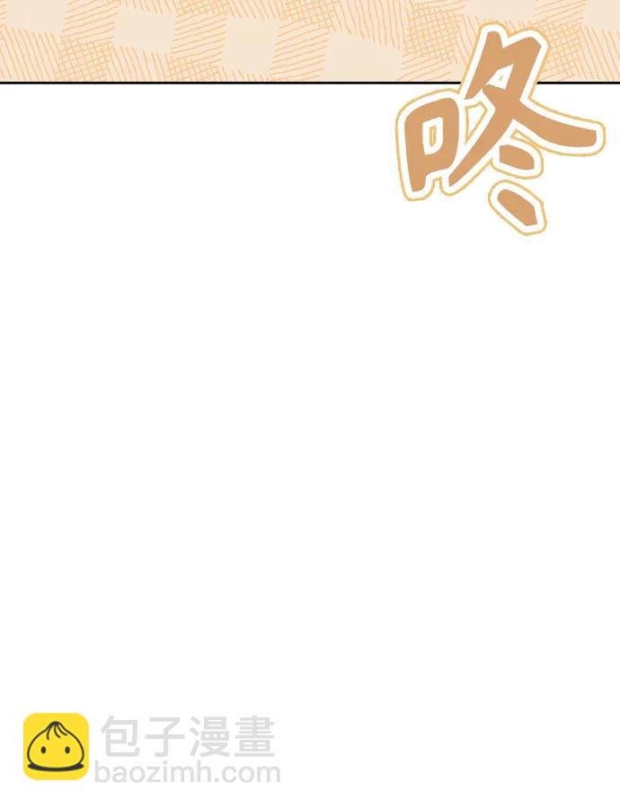 第13话74