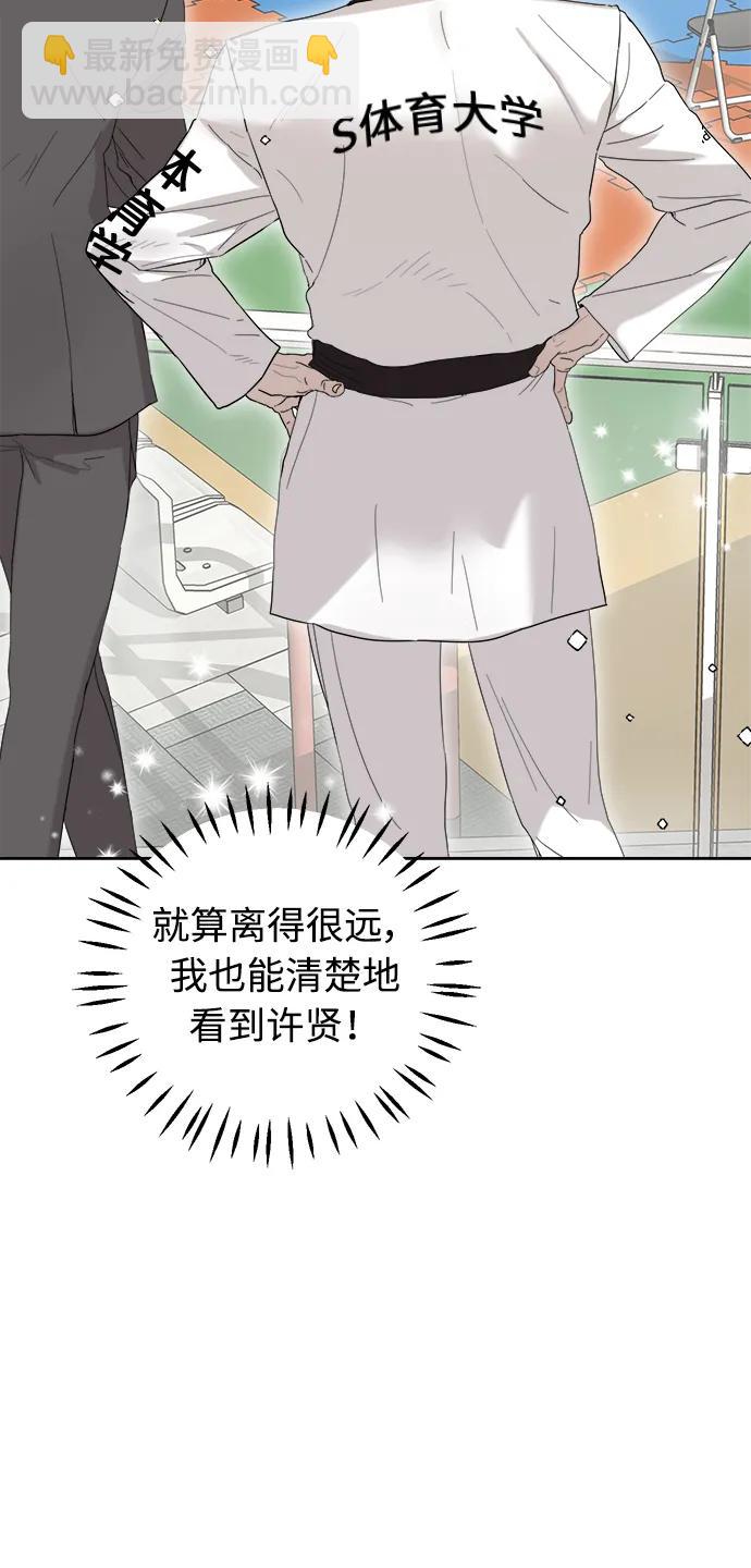 第13话79
