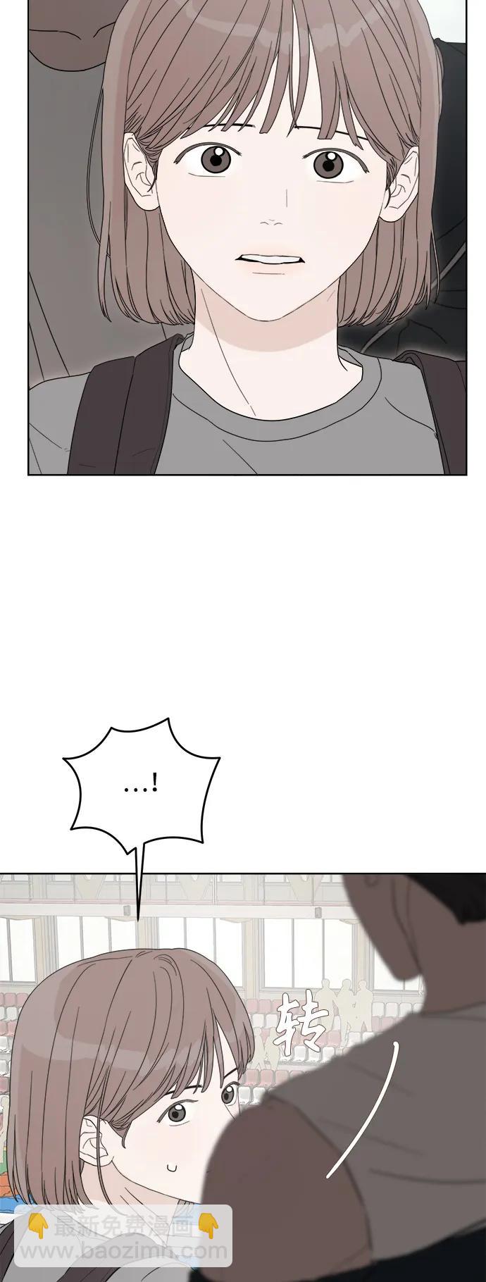 第13话81