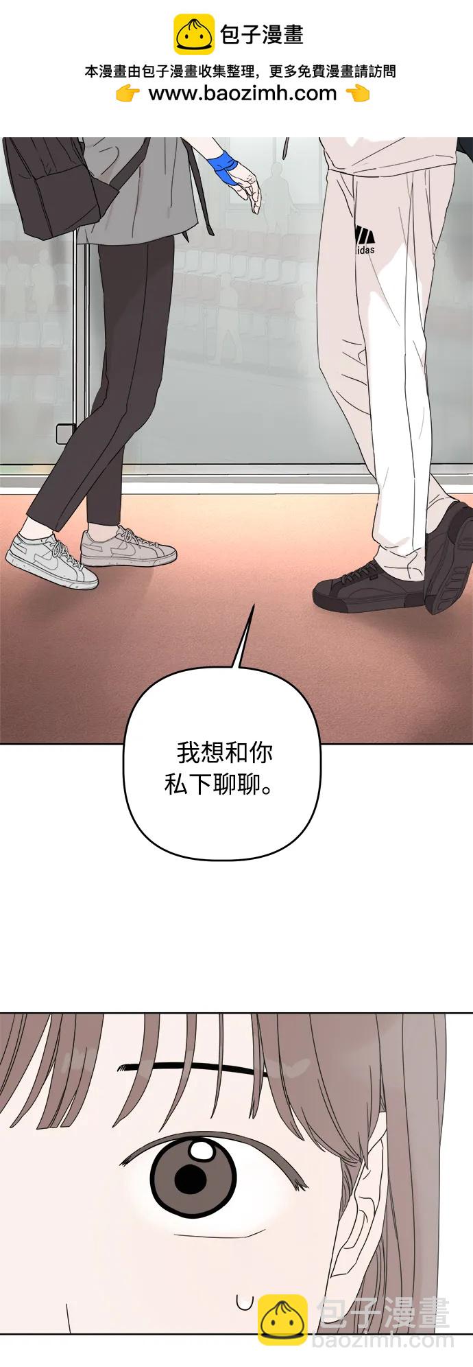 第13话83