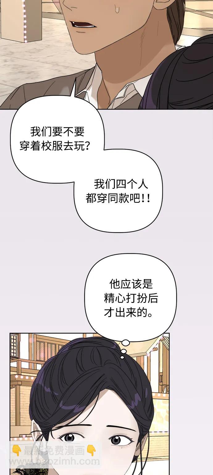 第13话9