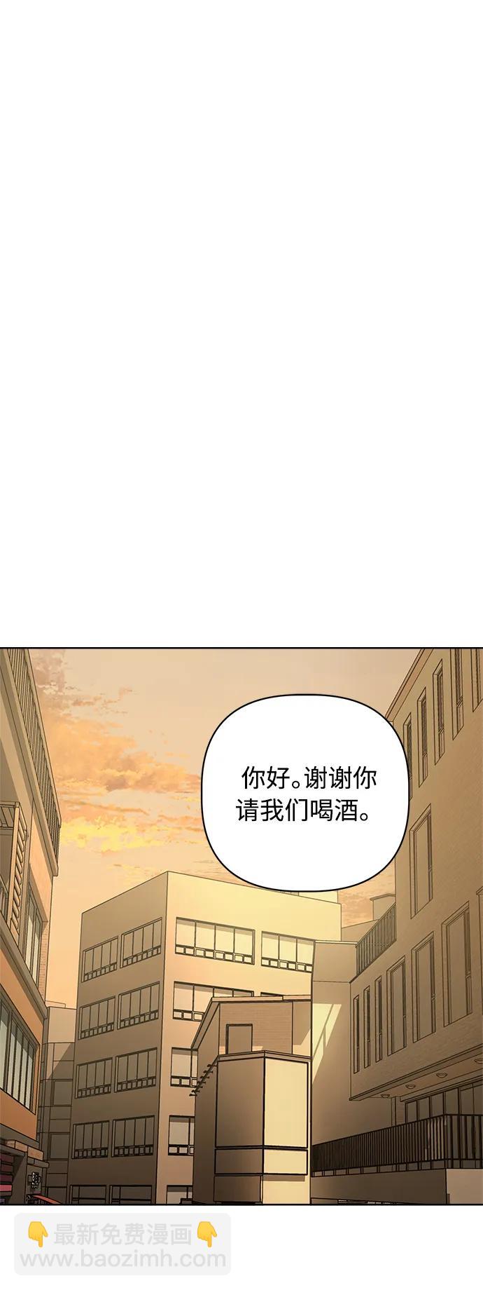 第20话11