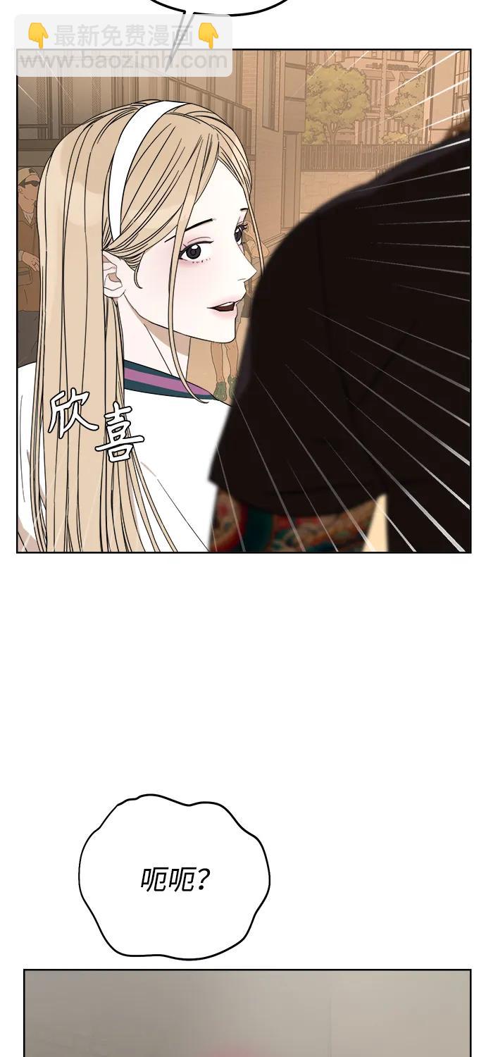 第20话19