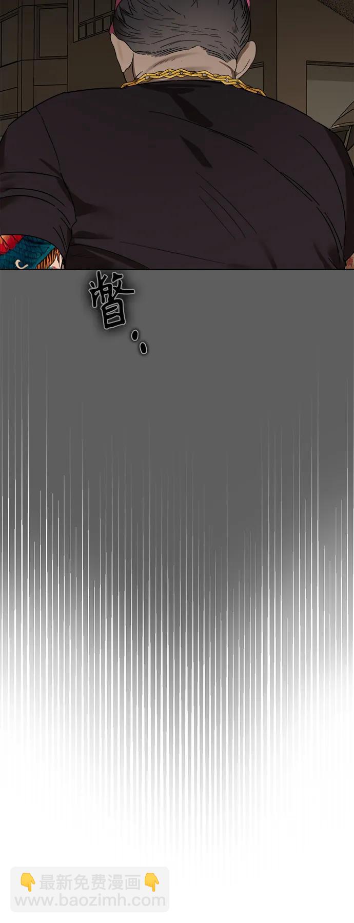第20话30