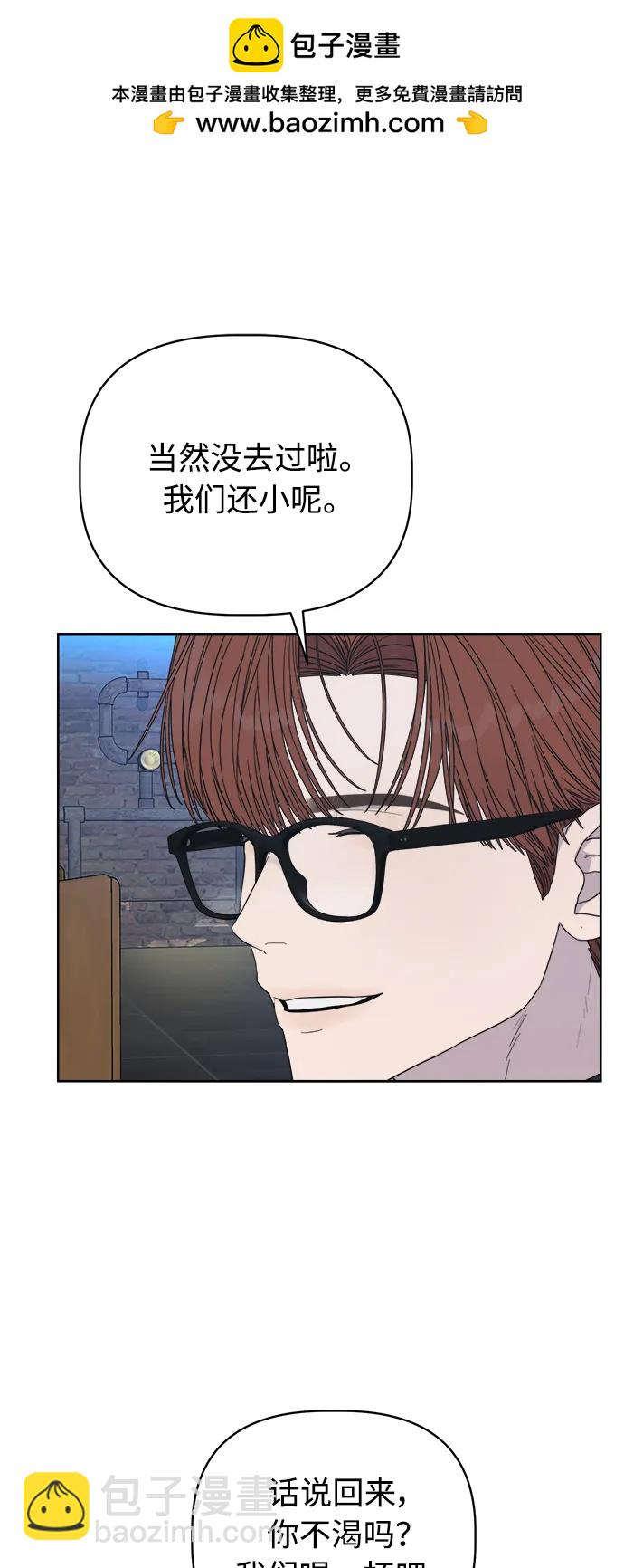 第20话36