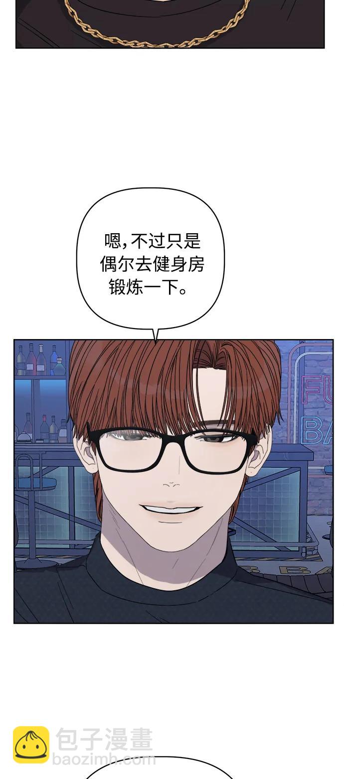 第20话39