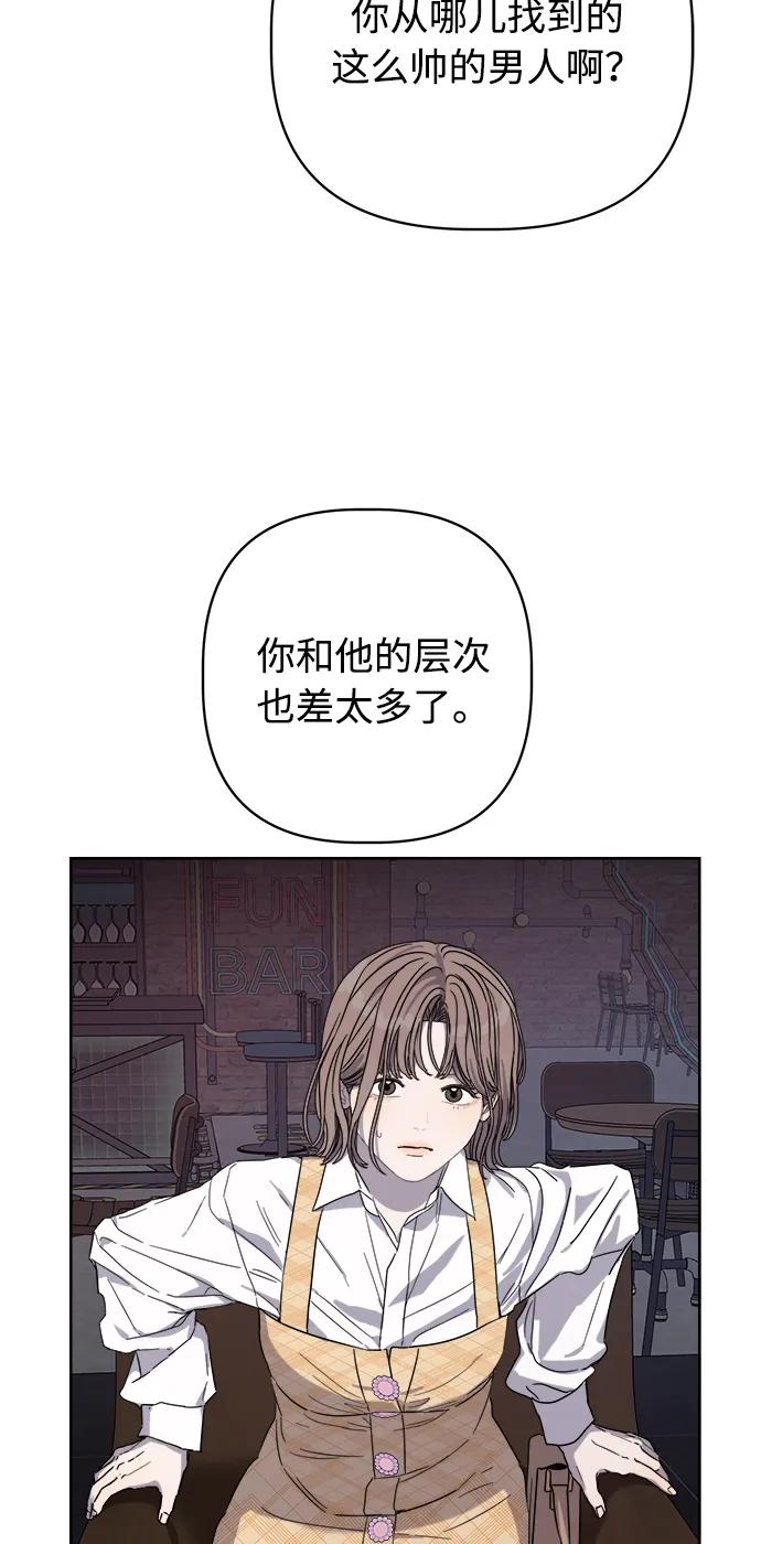 第20话48