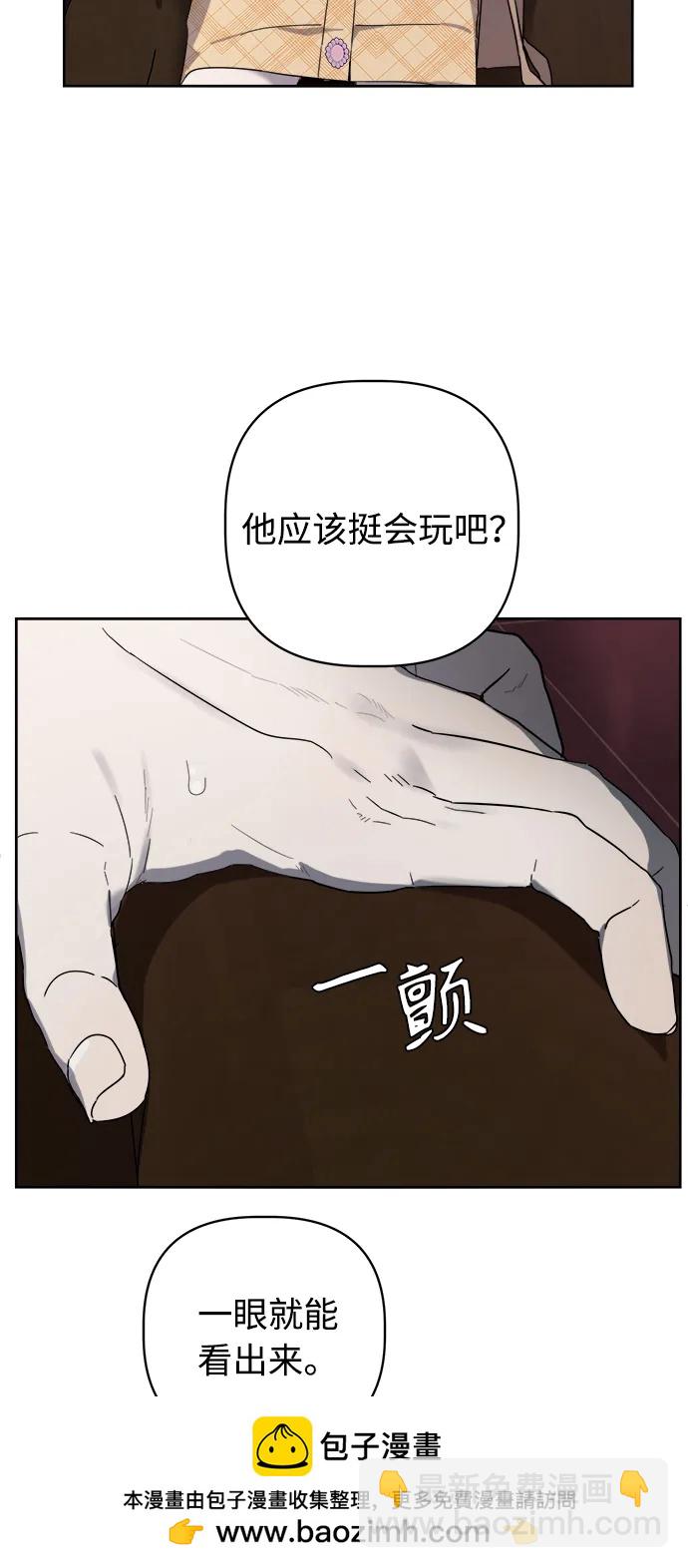 第20话49