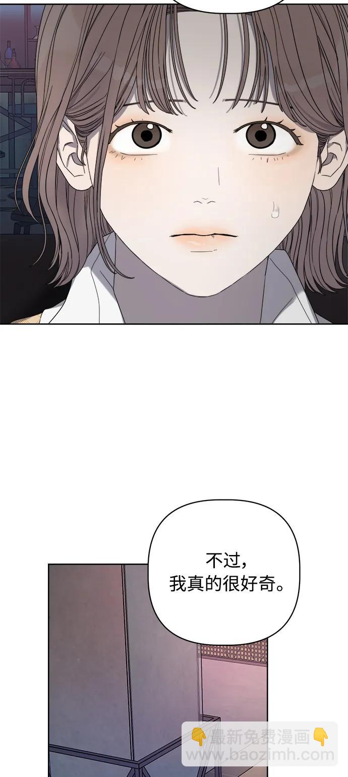 第20话56