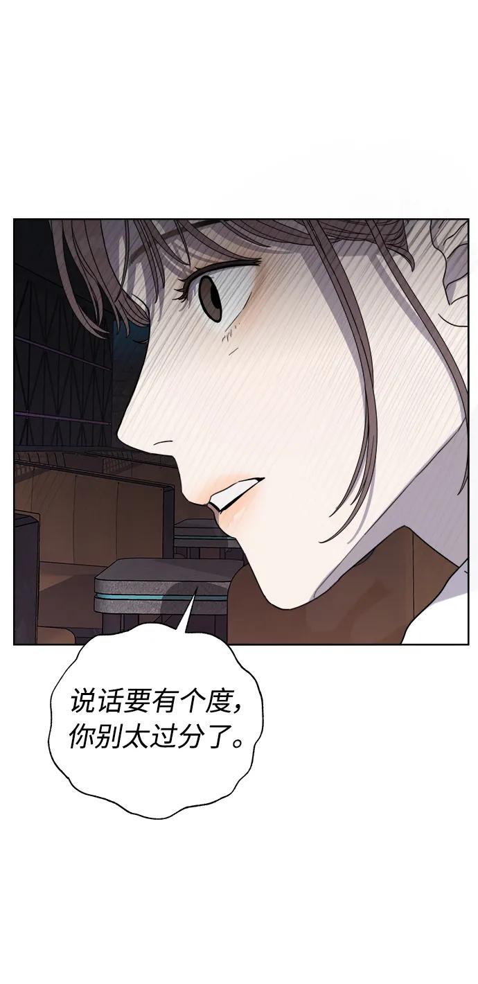 第20话60