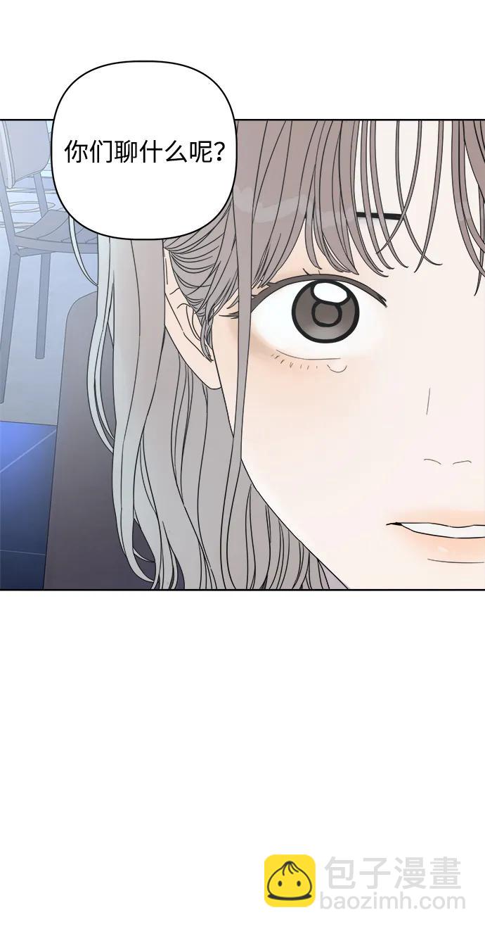 第20话65