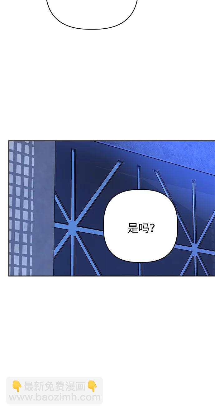第20话69