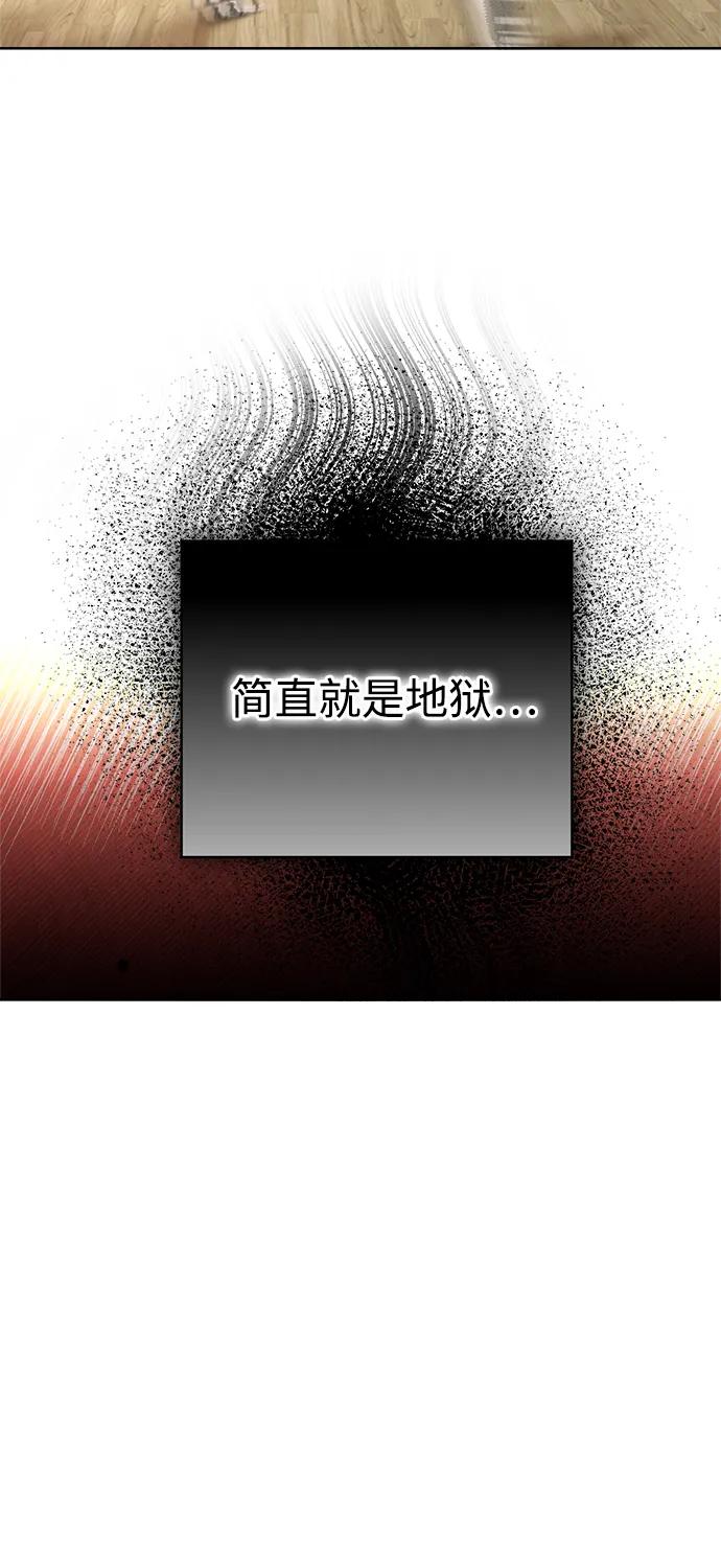 第26话63