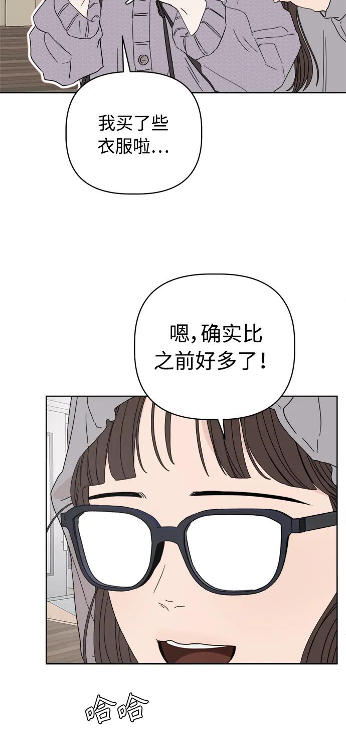 第26话83